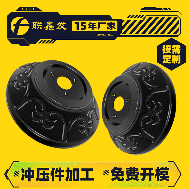 深圳五金冲压生产不锈钢汽车拉伸冲压件马达壳加工零件出口品质