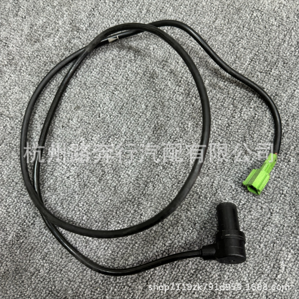 1405402117适用奔驰140前后ABS传感器 ABS感应线左右后轮速传感器