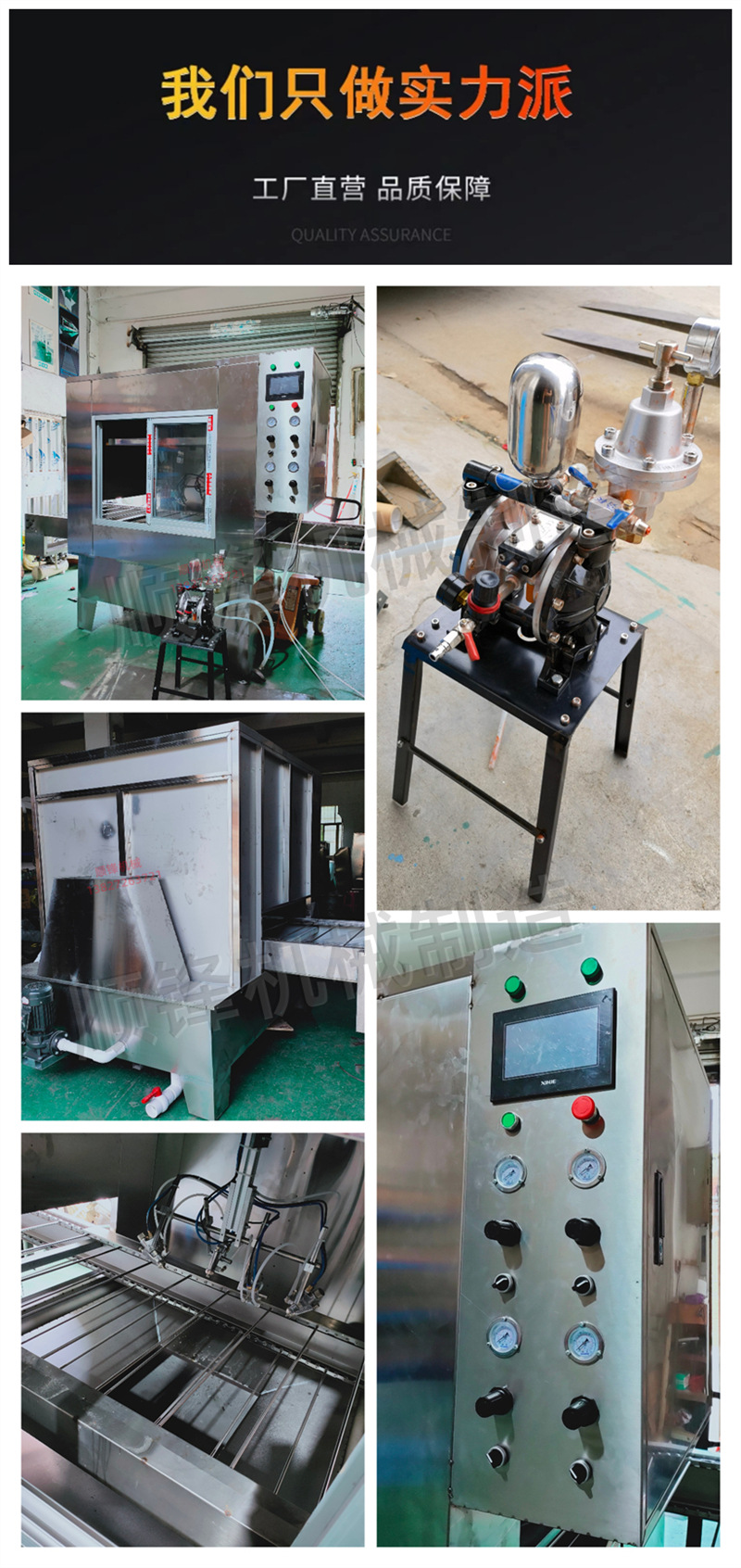 微信图片_20220927145627