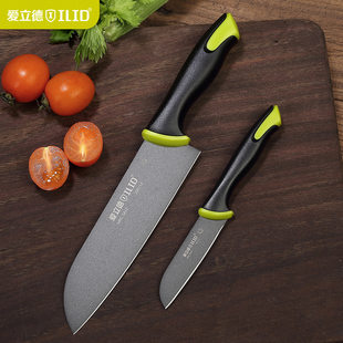 Ericed Multi -knife stainless steel fruit knife kitchen cutting knife household multi -function knife cut meat vegetable kitchen chef