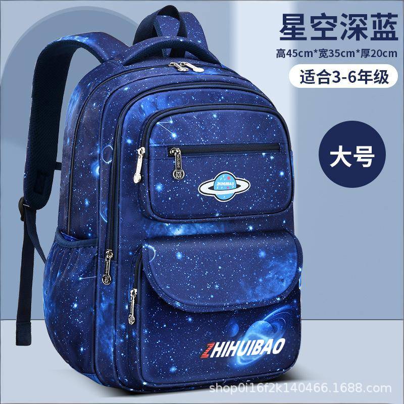 2025 nueva mochila escolar para niños de grado 16 mochila escolar universidad de estilo británico mochila infantil al por mayor