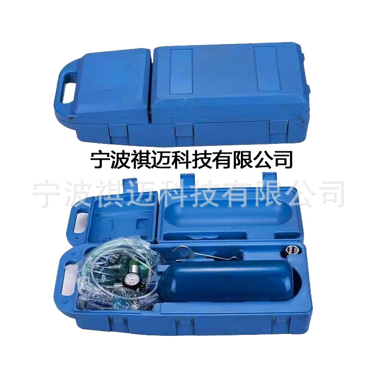 厂家直销 2L4L便携式方便式小型家用急救钢瓶套装 大量现货