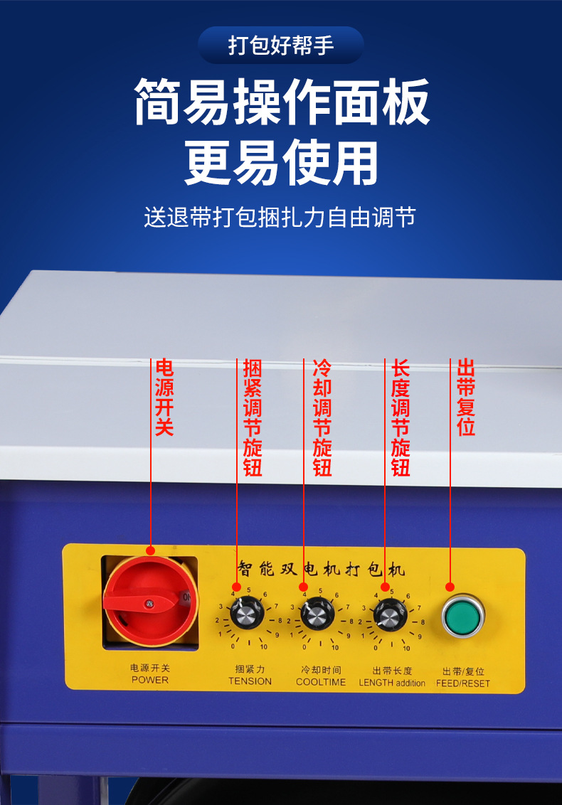 O1CN01mqsKdJ2A2vJEJye08_!!3026498146-0-cib.jpg?__r__=1716081323702