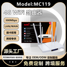 4g cpe router �����k��wireless wifi·���� ��SIM��cpe LTE�W��
