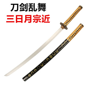 �������ڽ�COS���������y����߅����������cosplay��������ľ�ƿ�