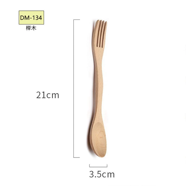 21×3.5cm