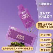 ����ݮԭ�{�N�ƻ�����Ұ��ݮԭ�{�ڹ����߻��ԭ�{����