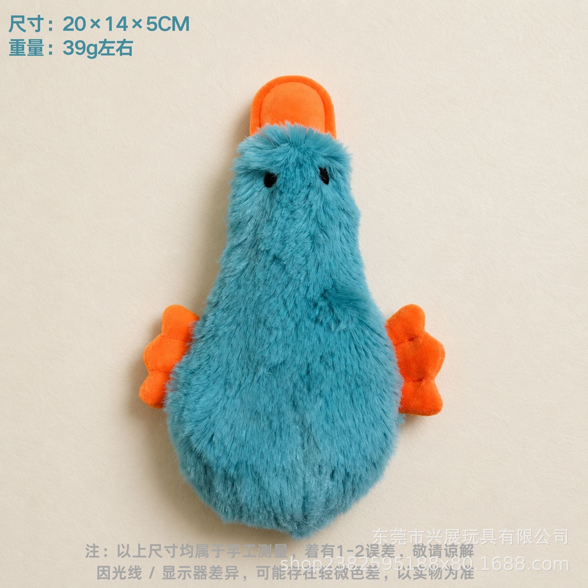 Juguetes para mascotas sonoros juguetes de peluche juguetes para perros resistentes al desgaste y resistentes a morder juguetes para perros sonoros integrados