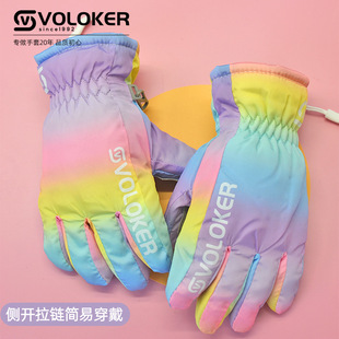Children's Ski Gloves Winter fleece-lined Warm Gloves Zipper Windproof Cold-proof Cute Five-finger Cycling Gloves