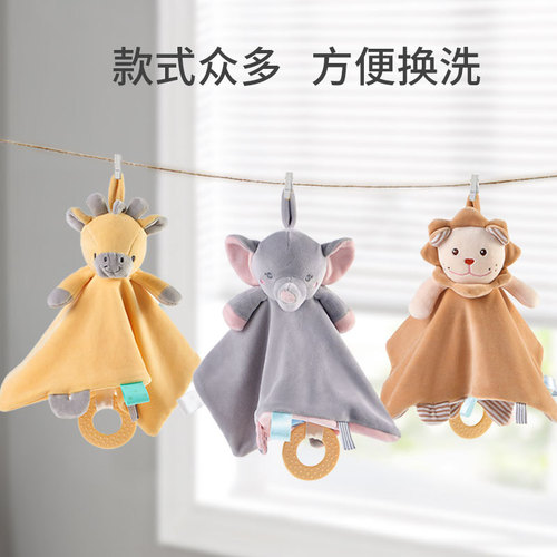 Baby Teether Soothing Cloth, Mouth-safe, for Infants and Toddlers, Soothing Baby Toy, Sleep Toy, Doll, Rattles, Wholesale