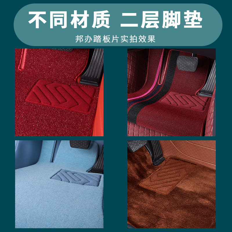360航空ソフトバッグ毛布刈毛ペダルシート耐磨耗シート自動車足パッドブレーキパッド卸売りメーカー直販|undefined