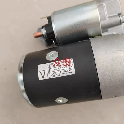 Suitable for Yanmar Starter and accessories