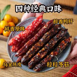 ������Vʽ�D�c�Ƥ����������������c�V�|�خa�Y�����b��N��ζ