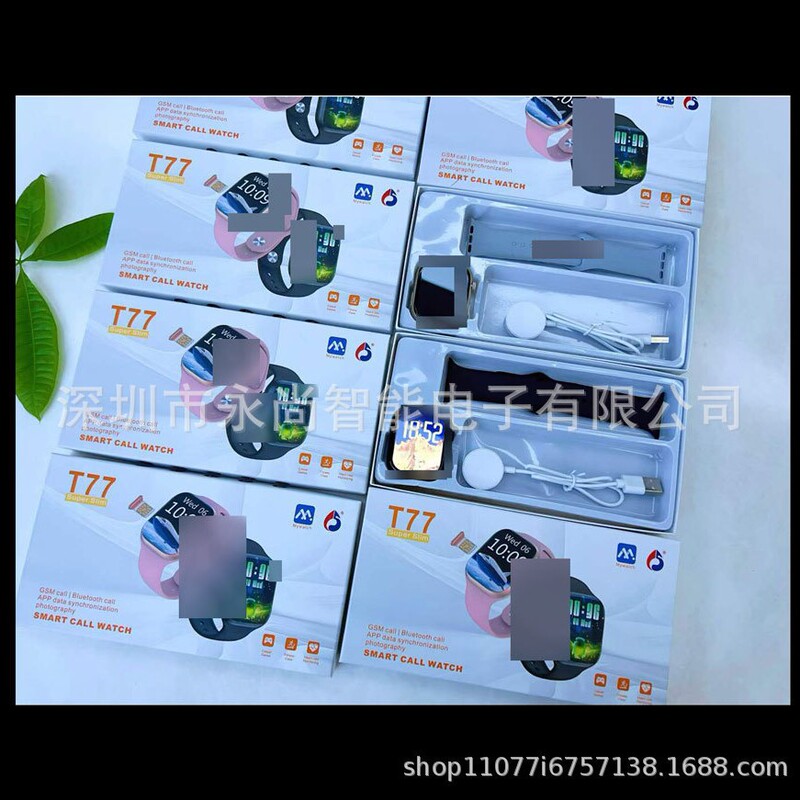 Cross-Border New Model T77 Smart Watch with Card Slot, Independent Sim Card Information Reception, Bluetooth Connection, Multi-Function Watch Cross-Border New Model T77 Smart Watch with Card Slot, Independent Sim Card Information Reception, Bluetooth Connection, Multi-Function Watch