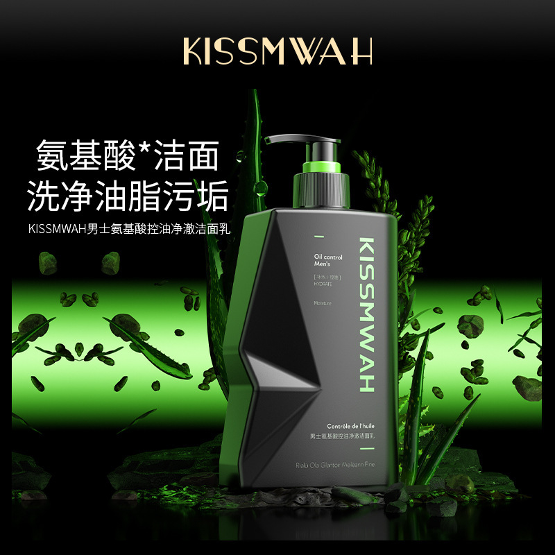 Очищающее средство для лица Kissmwah для мужчин 400г, аминокислотное, освежающее и контролирующее жирность