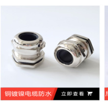 �h�������Ӳ��P䓷�ˮ���^BDMX����304���P䓸��m�^��|���^PG�^