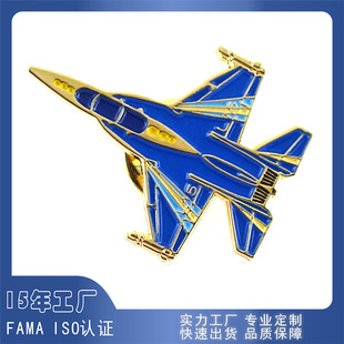 ����չ���ٿ����w�C���¶��Ƒ𶷙C��ᘾ��¿͙Cģ�����¶���