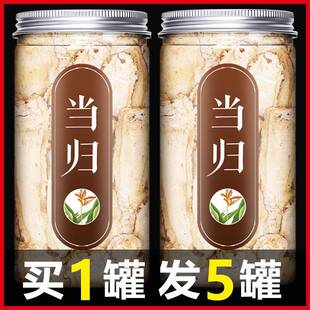 ���w��ș�Ĺٷ���Ş��500g�^Ƭ����Ʒƿ�bβ�Ҝ������h���S�νM��