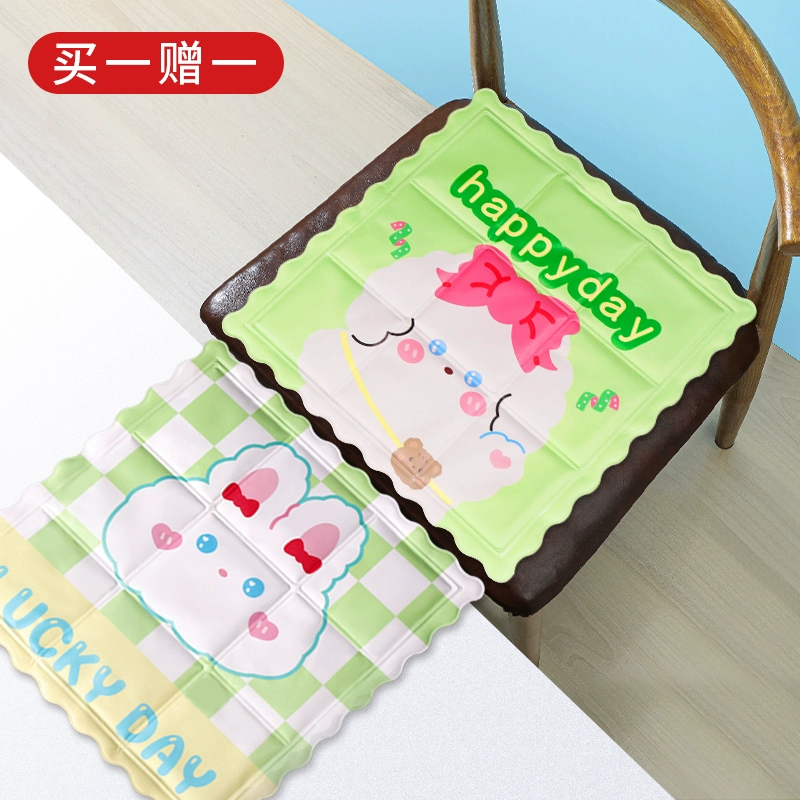 M3AO Summer cooling gel seat cushion office cooling chair pad student water pad ice silk pillow summer butt pad ice bag