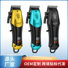 �羳����ȫ���ٙC�픵�@늄����l�����ʽ��Ƽ􌣘I���l��