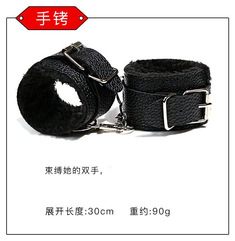 SM Bondage Style Nipple Clamps and Anal Plug Set with Metal and Leather Details — detail image 12