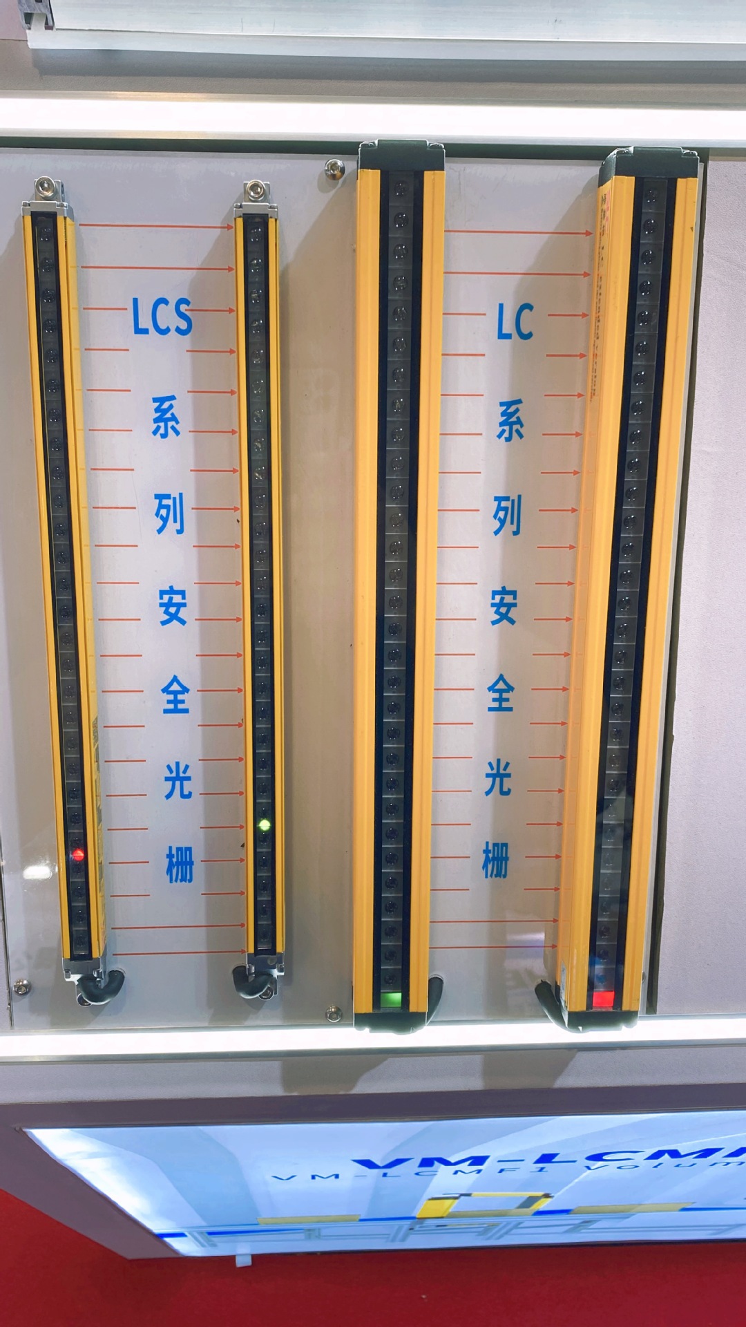 2024年亚洲电子生产设备暨微电子工业展(福永深圳国际会展中