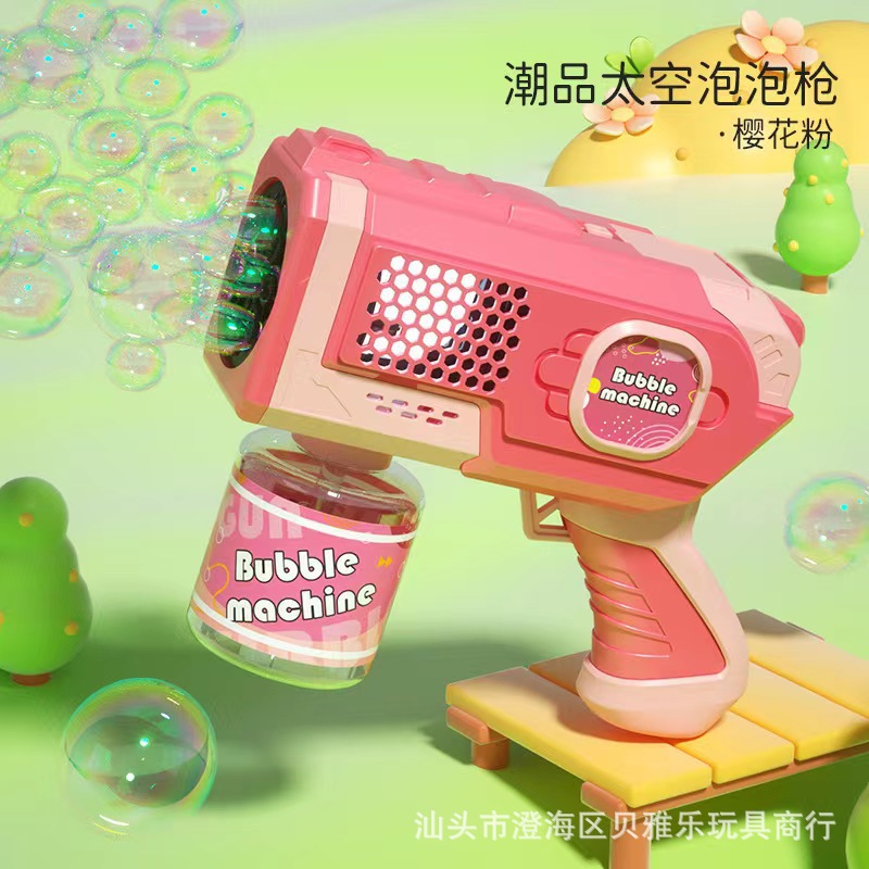 Nueva pistola de burbujas de aviones máquina automática de burbujas pistola de burbujas espacial luz porosa puesto de juguete para niños al por mayor