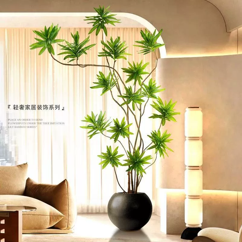 Lily bamboo artificial plant floor-standing potted indoor large bionic green plant ornaments living room light luxury decorative flower artificial tree