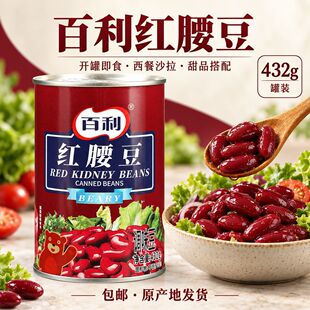 �����t����432g���^��ʳ�tܿ������ɳ����Ʒԭ������һ�����l���]