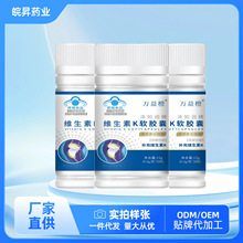 �f��ȾS����Kܛ�z��vk2�S����k2ܛ�z��30��һ��һ�����l���l