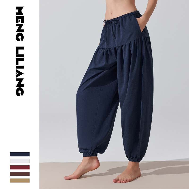 Cross-Border Sports Yoga Pants Dance Wide-Leg Pants Women's Lantern Square Dance Practice Clothes Harem Carrot Daddy Pants Loose