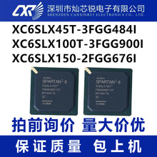 XC6SLX45T-3FGG484I   XC6SLX100T-3FGG900I  XC6SLX150-2FGG676I