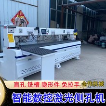 �T����������荿��î�ȿיC ������45��б龙C ľ�����״��ۙC