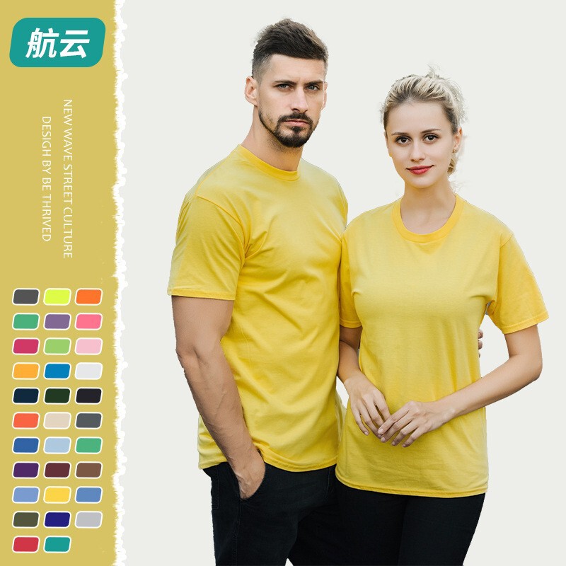 Gildan 63000 Cross-Border T-Shirt 150g Round Neck Pure Color Short-Sleeved Cotton Sports Loose Shirt Advertising Shirt