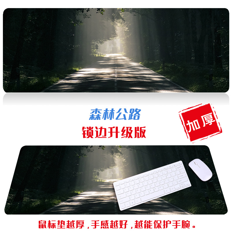 Ciudad de gran tamaño paisaje escritorio estera paño simple fresco ratón artístico de dibujos animados natural Oficina teclado estera