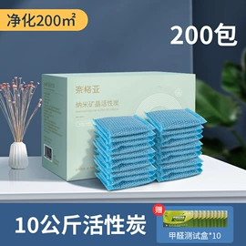 个人护理电器;电子体温计;智能体温计