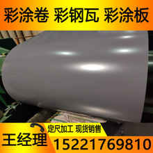 �ʉT�� ��ͨ�ҲʉT�� HDP���ͺ����� Ҏ���ɫ�Rȫ ��Ĥ����