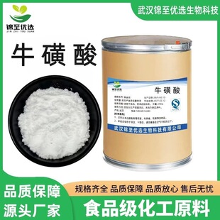 �F؛���lţ����ʳƷ�������һ���ԭ�ϠI�B������ţ����