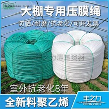 �����K�����K���͕�Ĥ���ÿ��ϻ��񲼺�ˮ�Bֳ��ĥ�O�W��Ĥ���P