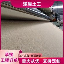 �o��������·���B�o����͸ˮ���񷴞V�����o�@ˇ�Nֲ���ﱣ��̺