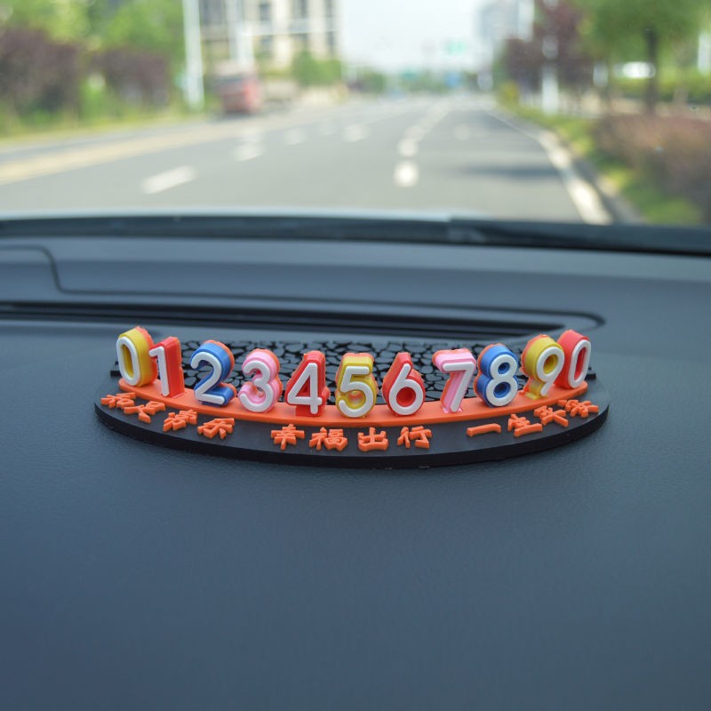 Creative and Cute Temporary Parking Phone Number Plate for Cars, Car Accessories for Moving the Vehicle