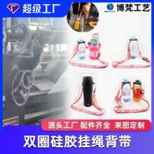 �����y���zȦ�ڌ���ˮ��ͨ�ÿ�ͨ������ƿ������lˮ�����Kб��