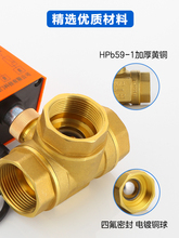 ���]���_늄����y��ͨ늄�ˮ�yAC220VDC24V̫��ܜؿ�늴��y�L�C