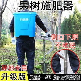 植保机械;施肥机械;土壤耕整机械