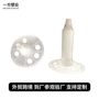 保温一体定制外墙保温钉