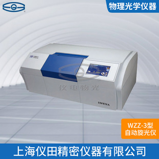 �Ԅ�����xWZZ-3���Ϻ������؃r100%��Ʒ���ް��]