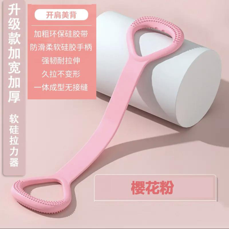 분홍색