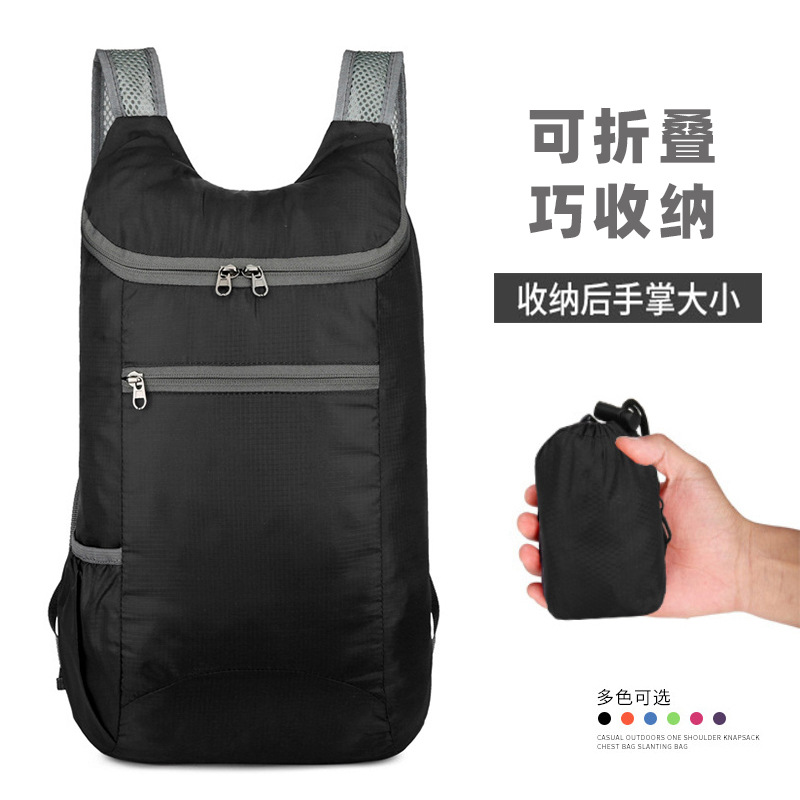 Al Aire Libre portátil plegable bolsa de piel hombro ligero deportes mochila bolsa de viaje regalo mochila impreso logo