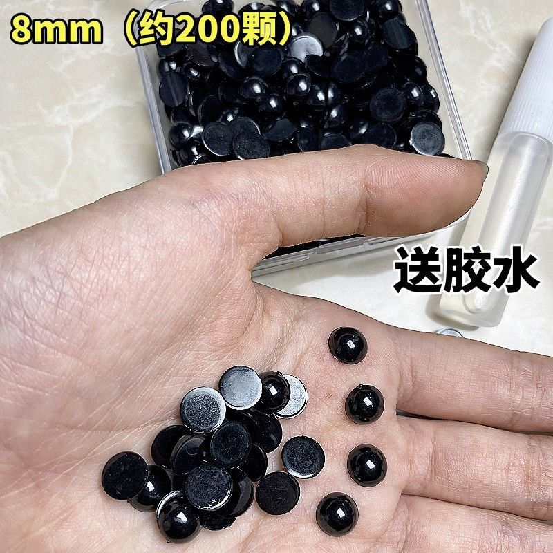 手工diy立体眼珠编织玩偶平底黑色眼睛毛绒娃娃玩具动物眼球配件|undefined
