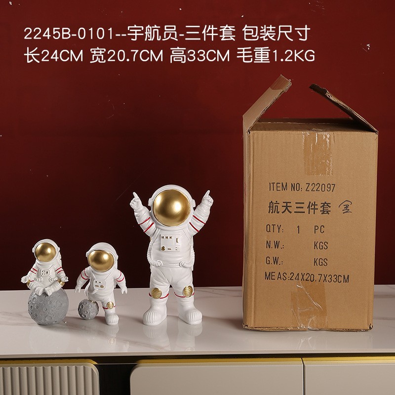 2245B-0101-Conjunto de tres piezas de astronauta